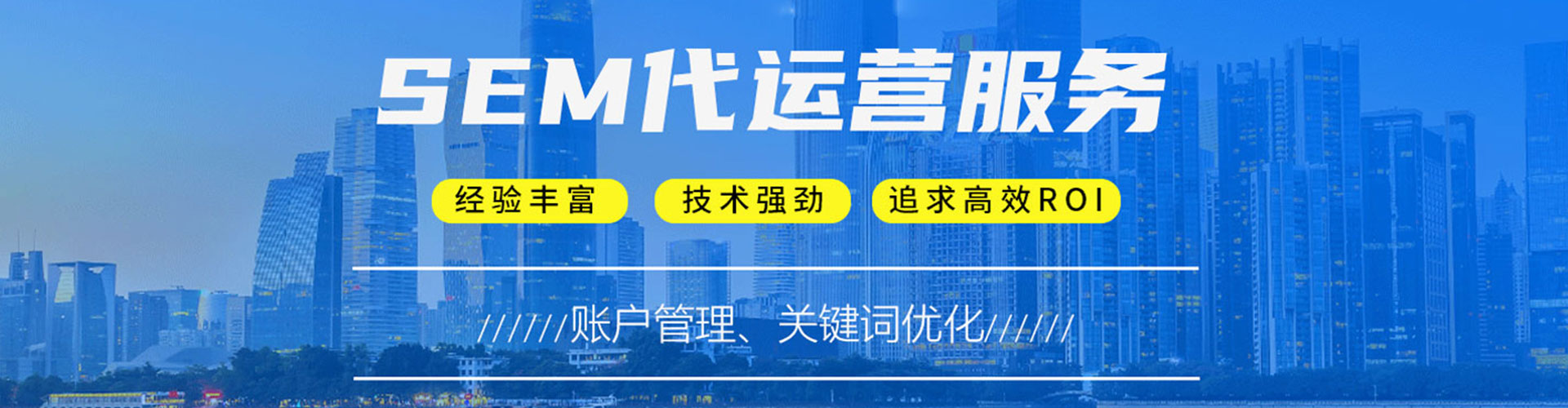 通许百度平台推广