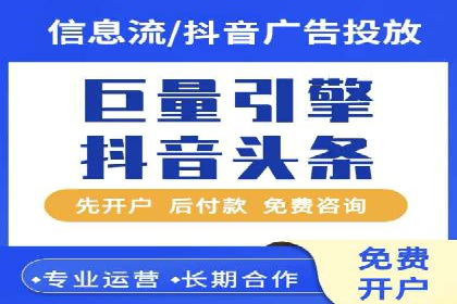 快手信息流广告效果显著，看这些成功案例如何做到