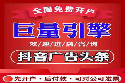 SEM服务在旅游行业的应用案例